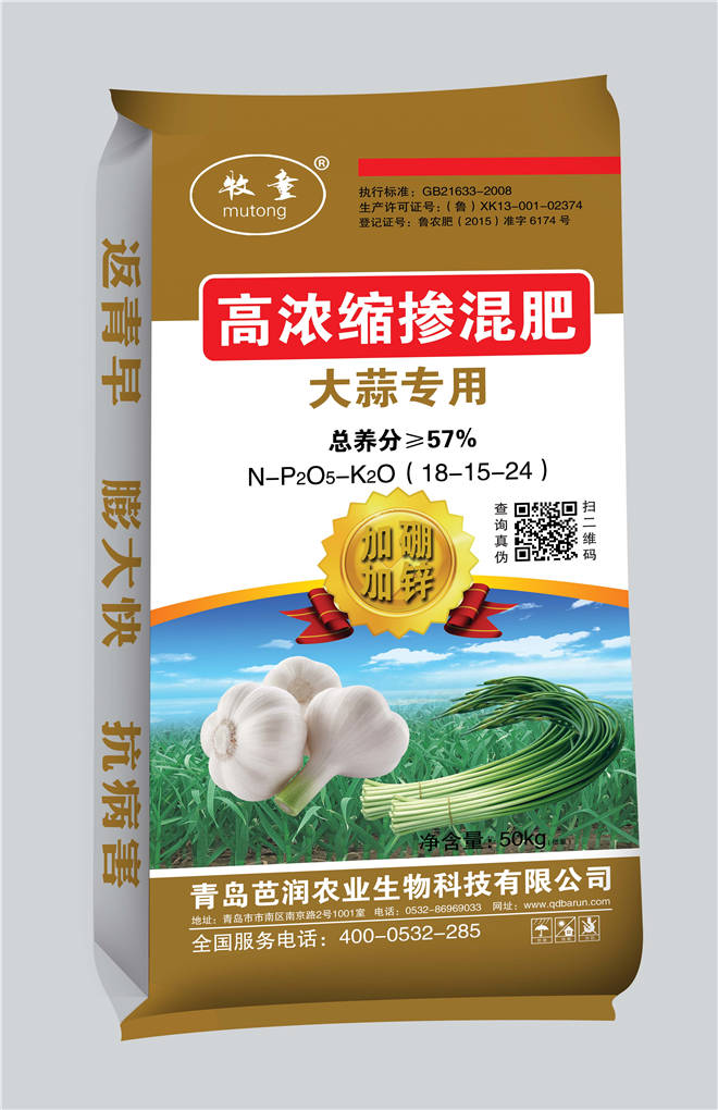 ⌣(zhun)÷ʣ18-15-24